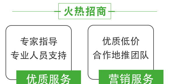 ����ֳ��ˮ�ܷ�60-100-400-ϲ�R�f��-������