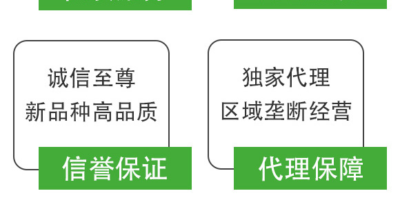 ����ֳ��ˮ�ܷ�60-100-400-ϲ�R�f��-������