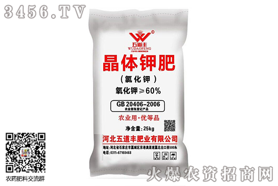 �Ȼ�⛻�С���ϝq��2020-6-17�Ȼ�⛃r�������߄�