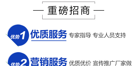 ����Ԫ��ˮ�ܷ�20-20-20+TE-���t��-����}