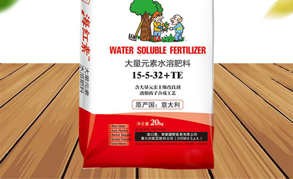 ����Ԫ��ˮ�ܷ�15-5-32+TE-���t��-����}