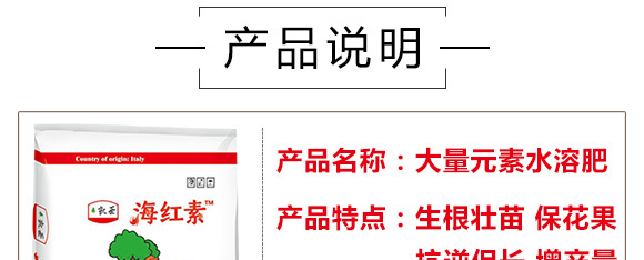 ����Ԫ��ˮ�ܷ�15-5-32+TE-���t��-����}