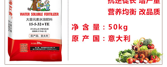 ����Ԫ��ˮ�ܷ�15-5-32+TE-���t��-����}