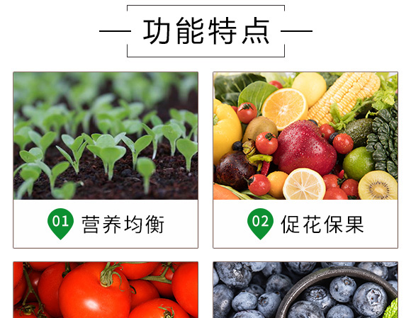 ����Ԫ��ˮ�ܷ�15-5-32+TE-���t��-����}