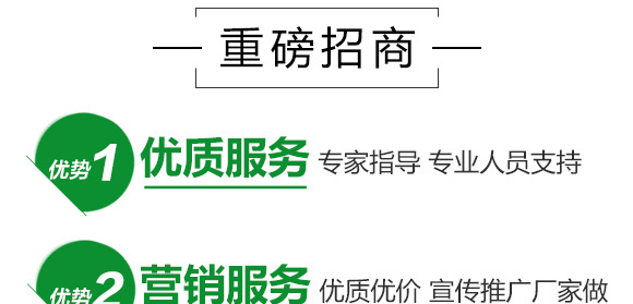 ����Ԫ��ˮ�ܷ�15-5-32+TE-���t��-����}