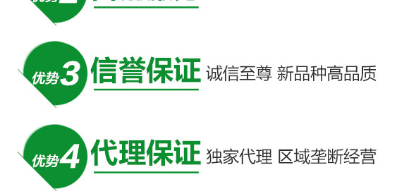 ����Ԫ��ˮ�ܷ�15-5-32+TE-���t��-����}