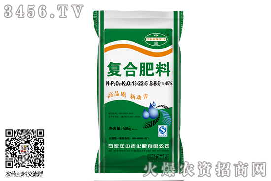 復(fù)合肥市場行情弱勢運(yùn)行!2020-6-18復(fù)合肥價(jià)格行情報(bào)價(jià) 復(fù)合肥市場行情弱勢運(yùn)行!2020-6-18復(fù)合肥價(jià)格行情報(bào)價(jià)