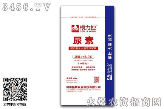 �����Ј����m(x��)�����»��B(t��i)����2020-6-19���؃r(ji��)�������(b��o)�r(ji��)