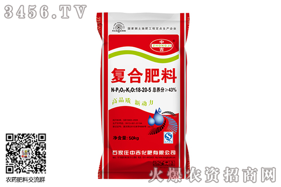  ��(f��)�Ϸ����鵭��(w��n)�\(y��n)����2020-6-19��(f��)�Ϸʃr(ji��)������