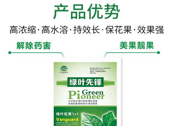 25ml�G�~���h-��@���S-���S�ʘI(y��)