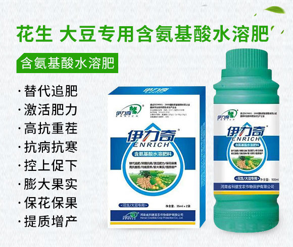 �������󶹌��ú�������ˮ�ܷ���-������-�Ƶ�