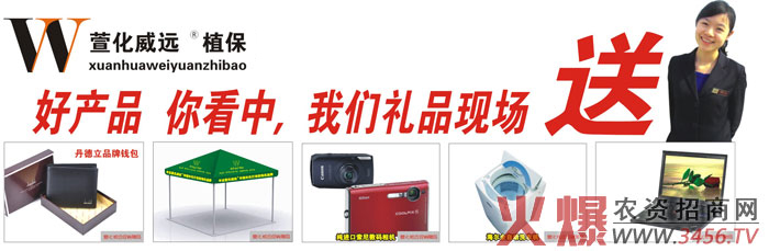 �����滯���h(yu��n)�r(n��ng)�I(y��)�Ƽ����޹�˾