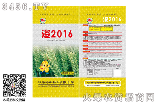 С���r�����w�ϝq��2020-6-23С���r�������r