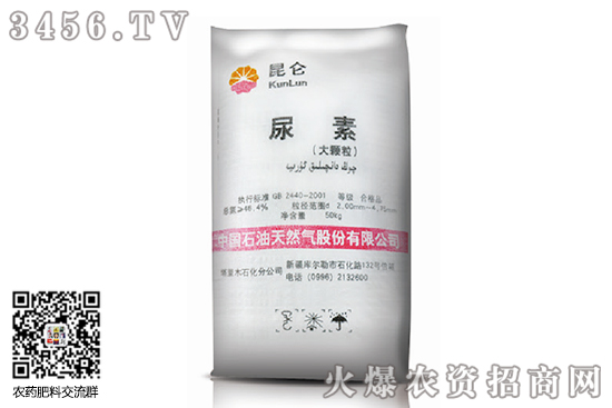 �����Ј����m(x��)��(w��n)���»���2020-6-28�������؃r�������r