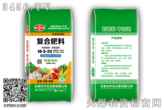  ��(f��)�Ϸ��Ј����^��������2020-6-28��(f��)�Ϸʃr�������r