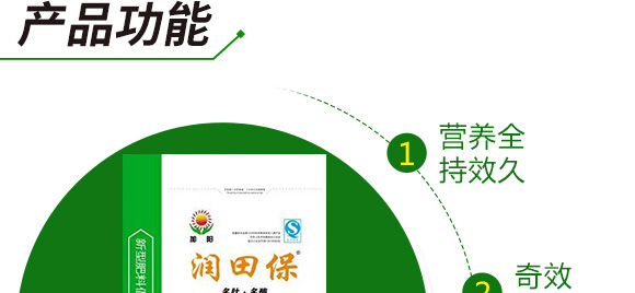 ���Ķ�ø�������27-13-8-���ﱣ-���