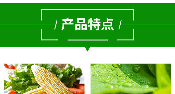 50kg��(f��)�Ϸ���25-14-6-��֩��-������