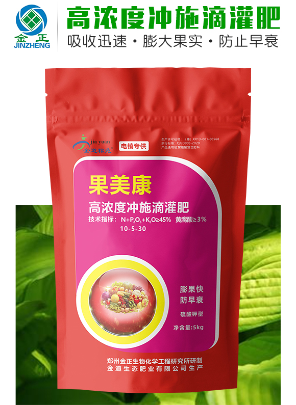 �ߝ�ț_ʩ�ι��10-5-30-������-��������