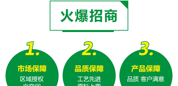 12%�׾S���x(ch��ng)����Ҹ���-����ȭ-嫪{�r(n��ng)�I(y��)