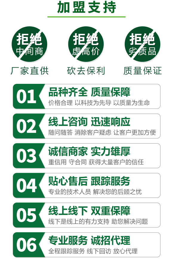 ȫ���ЙC(j��)̼-������-�W�¸�