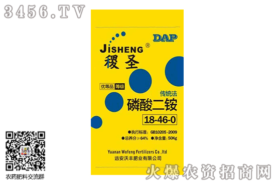 ������@�Ј��ɽ�һ����2020-6-30������@�r�������߄�