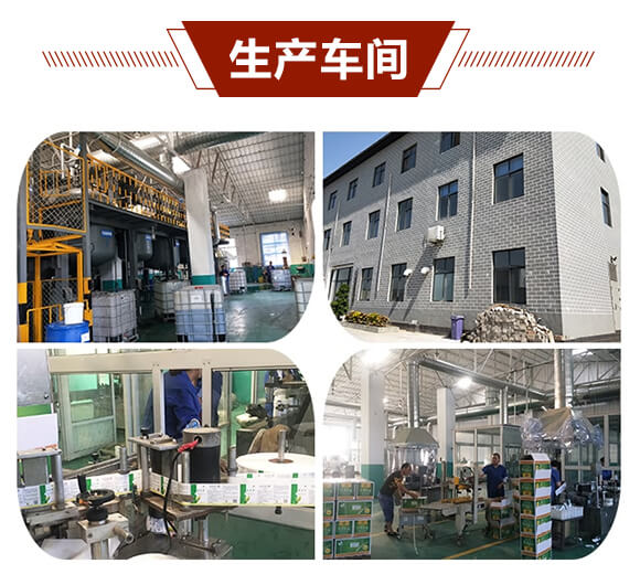 20%��˪��Ҹ���-����-��ֲ���A