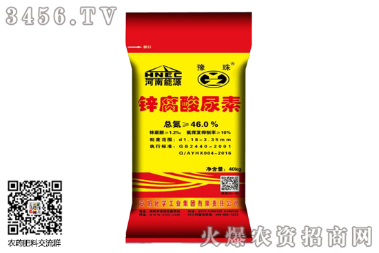 ���ؾֲ��r���Нq�е���2020-7-1���؃r�������rһ�[