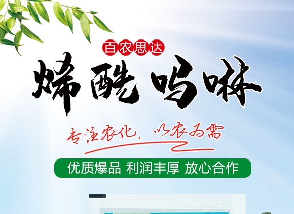 ϩ������-˼�_(d��)˪��-���r(n��ng)˼�_(d��)