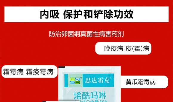 ϩ������-˼�_(d��)˪��-���r(n��ng)˼�_(d��)