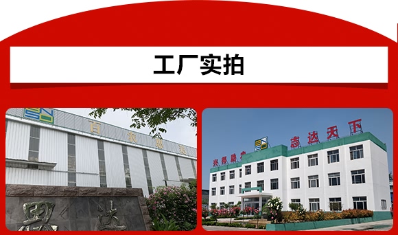 ϩ������-˼�_(d��)˪��-���r(n��ng)˼�_(d��)