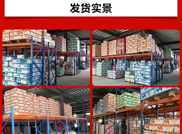 ϩ������-˼�_(d��)˪��-���r(n��ng)˼�_(d��)