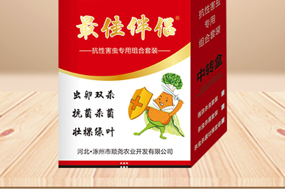 ���Ժ��x���ýM���ײ�-혈��r(n��ng)�I(y��)