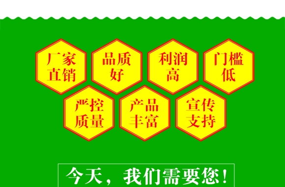 ˪ù����ù�`-����z-��ֲ���A