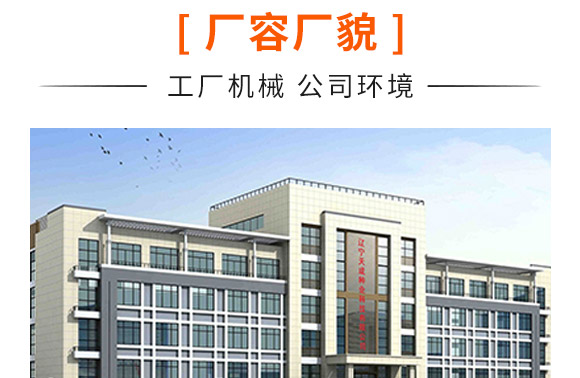 ���168-���׷N��-��ɷN�I(y��)