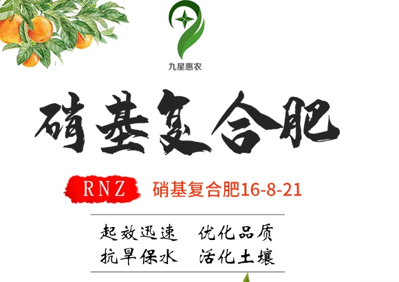 ������(f��)�Ϸ�16-8-21-���ǻ��r(n��ng)