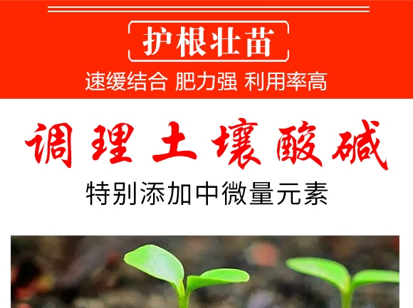 ������(f��)�Ϸ�16-8-21-���ǻ��r(n��ng)