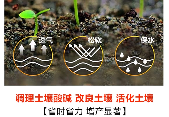 ������(f��)�Ϸ�16-8-21-���ǻ��r(n��ng)