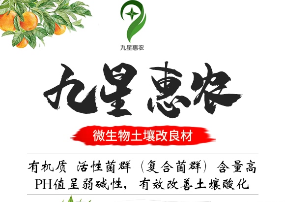 ΢��������������-���ǻ��r(n��ng)