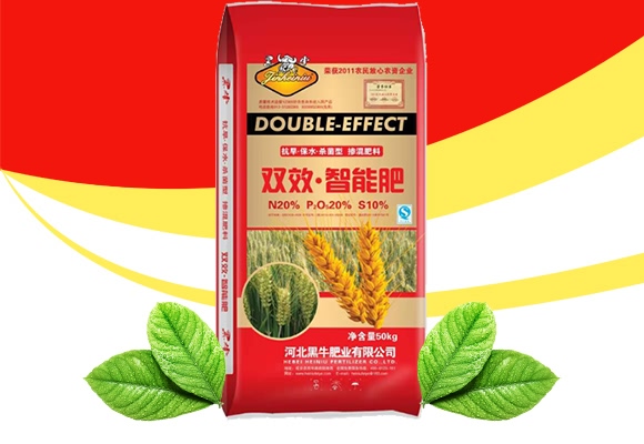 黑牛-雙效智能肥20-20-10 黑牛-雙效智能肥20-20-10