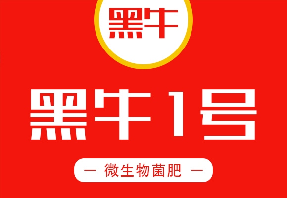 ΢�������-��ţ1̖(h��o)-��ţ�ʘI(y��)