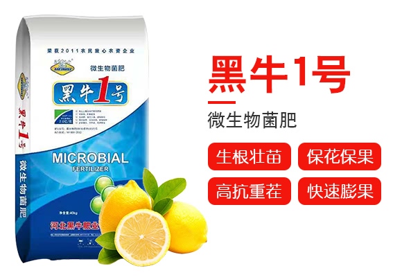 ΢�������-��ţ1̖(h��o)-��ţ�ʘI(y��)