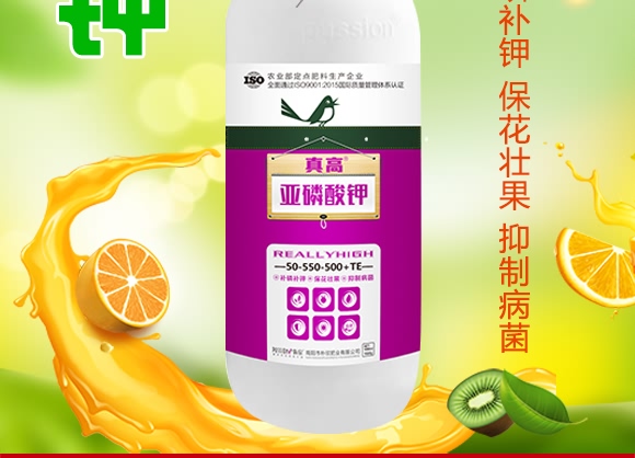 �������50-550-500+TE-���-����