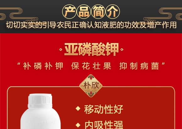 �������50-550-500+TE-���-����