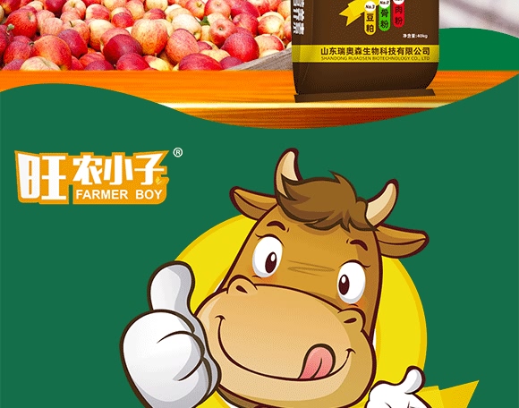 ��ǵ��נI(y��ng)�B(y��ng)Һ-ţ����-���Wɭ