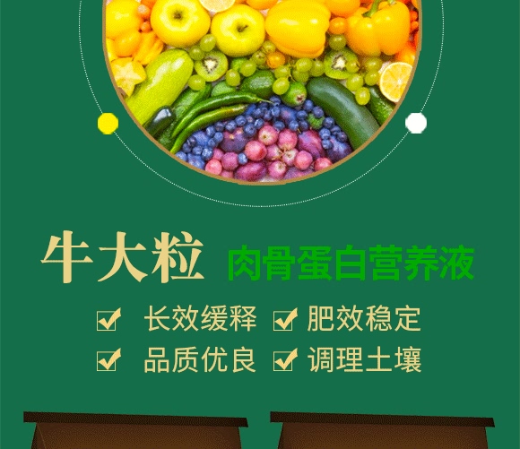 ��ǵ��נI(y��ng)�B(y��ng)Һ-ţ����-���Wɭ