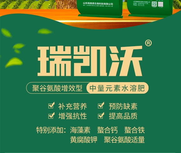 ����Ԫ��ˮ�ܷ�-���P��-���Wɭ