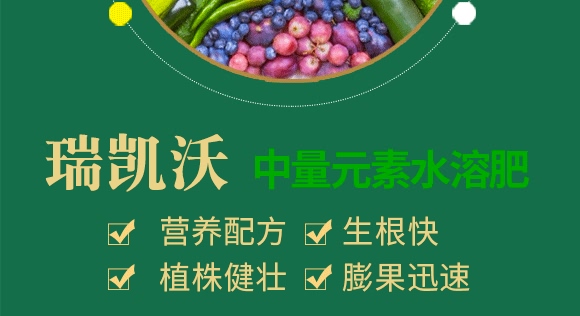 ����Ԫ��ˮ�ܷ�-���P��-���Wɭ