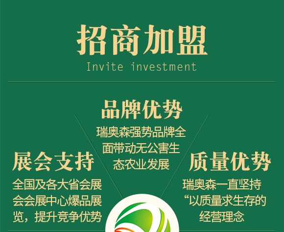 ����Ԫ��ˮ�ܷ�-���P��-���Wɭ