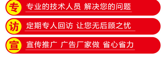 �ȿ�048-С���N-�̶��N�I(y��)