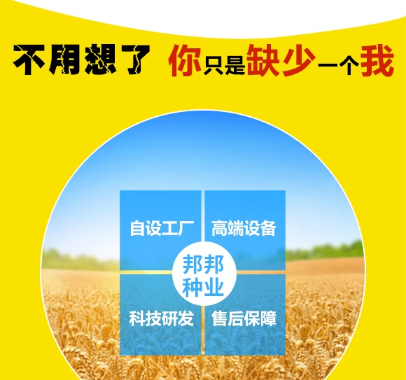 ��Ʒ��27̖-С���N��-���N�I(y��)